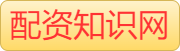 杠杆交易-配资炒股交易网站
